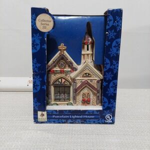 Vtg Victoria Falls Christmas Village Lighted Church, Choir, Cord Excellent Cond.